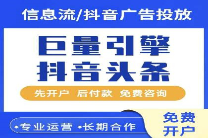 SEM营销推广实战案例：揭秘成功之道